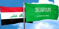 بیانیه وزارت خارجه عراق درباره سفر سعودی ها