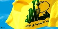 پاسخ قاطع حزب الله به شایعه حضور اعضایش در اوکراین 