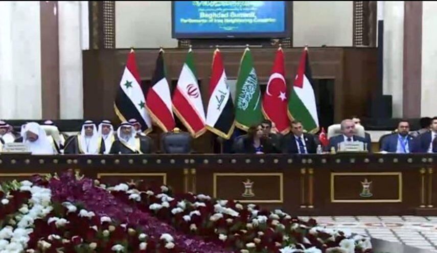 برگزاری کنفرانس گفت‌وگوی بغداد با حضور ایران و چند کشور منطقه