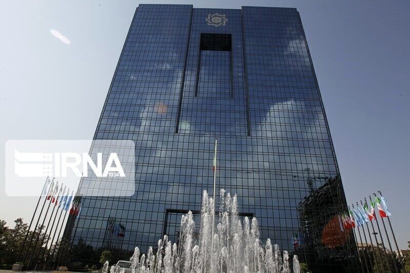 دستور جدید بانک مرکزی در مورد خدمات بانکی به اتباع خارجی