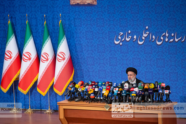ابراهیم رئیسی امیر پورمند