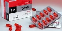افزایش 100 درصدی قرص مورد علاقه ایرانی ها