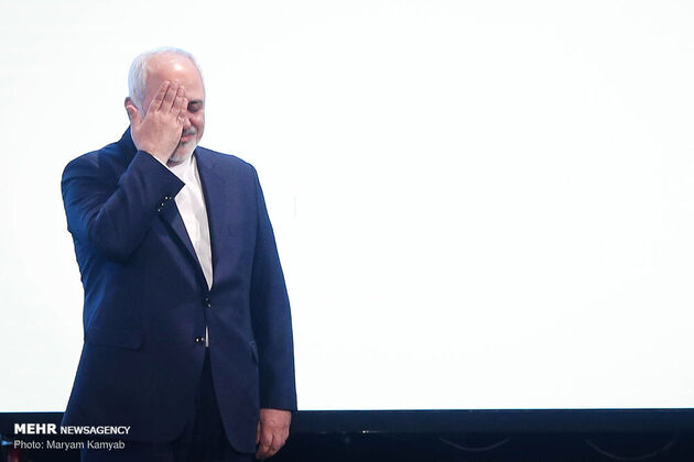 همایش «جهان نوروز» با حضور ظریف