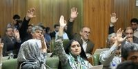 انتقاد شدید شورای شهری ها به تخلف نهاد ریاست جمهوری