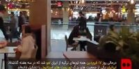 استانبول؛ بدون محدودیت، مملو از مسافر ایرانی

