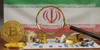 بهترین بازار برای سرمایه گذاران خُرد در پساجنگ/ فضای خاکستری اقتصاد، مانع تزریق سرمایه جدید شده است