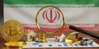 بهترین بازار برای سرمایه گذاران خُرد در پساجنگ/ فضای خاکستری اقتصاد، مانع تزریق سرمایه جدید شده است