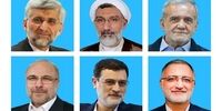 درخواست مهم «اطلاعات» از دولت چهاردهم/ برای حصارِ تحریم چاره بیندیشد