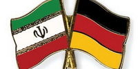 آلمان سفیر ایران را فراخواند
