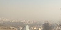 تصاویری از آلودگی هوای امروز تهران