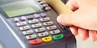 میزان تراکنش بانکی در تیرماه چقدر بود؟ 