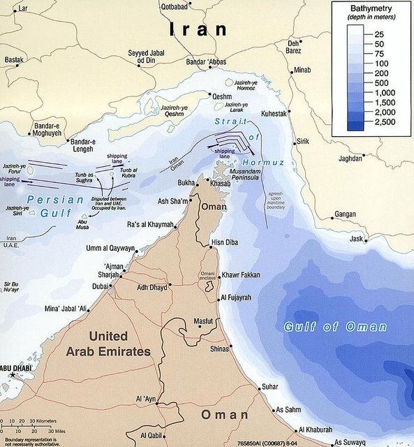 ایجاد ائتلاف محافظتی بین‌المللی آمریکا در اطراف آبهای ایران و یمن