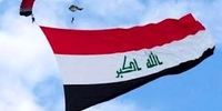 ممنوعیت برافراشتن پرچم در عراق به دستور نخست وزیر