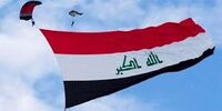 واکنش عراق به حمله به خط لوله نفتی عربستان/ فرمانده نظامی میسان برکنار شد