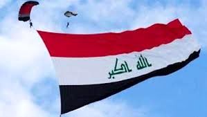 افشای یک سند فوری و محرمانه در عراق/توطئه ایجاد جنگ داخلی در مناطق مرکزی و جنوبی+ جزئیات سند