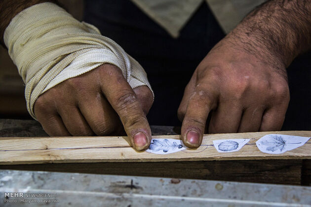 کارگاه ساز سازی