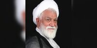   آیت الله نعیم آبادی درگذشت+جزئیات
