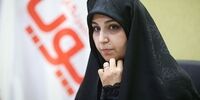 دختر سردار سلیمانی سِمَت گرفت