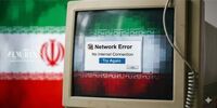 بلاتکلیفی مزمن کسب‌وکارهای آنلاین | بیدی: «اینترنت دیتاسنترها» برنگشته است | سرورها در مقابل تهدیدات امنیتی، هک و نفوذ ضعیف شده‌اند