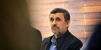 با محمود احمدی نژاد برخورد شود /او قصد کاندیداتوری در 1400 را دارد
