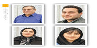 داماد خانواده به خاطر سهم الارث دست به اسلحه برد/ مرگ تلخ 4 عضو خانواده/ قاتل هم خودکشی کرد