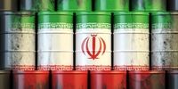 قطع خرید 4 میلیارد دلار نفت ایران ازسوی آمریکا