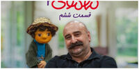 مهمان جدید برنامه ایرج طهماسب مشخص شد