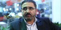 آموزش و پرورش سال 1400 چقدر کسری بودجه دارد ؟