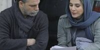 تصویر متفاوت سحر دولتشاهی و پیمان معادی