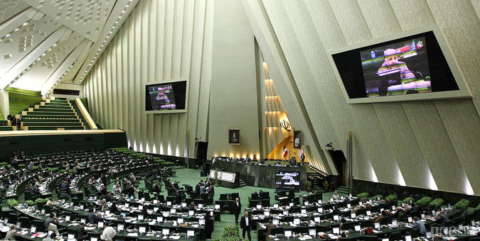 ابوترابی فرد و باهنر به عنوان نواب رئیس مجلس انتخاب شدند