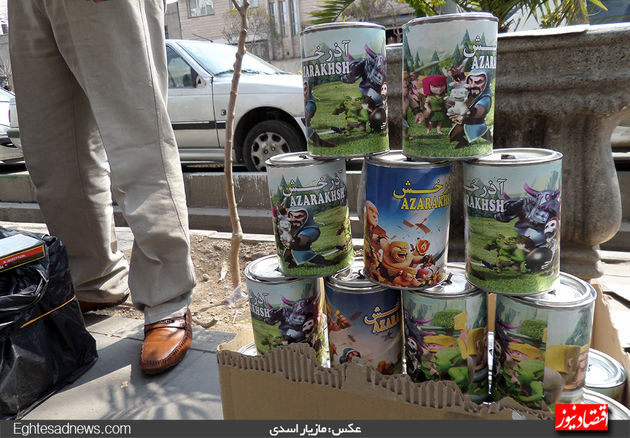 قدم به قدم در بازار زیرزمینی مواد محترقه +گزارش تصویری