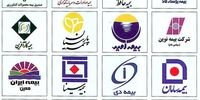  جزییات طرح راننده محور شدن بیمه شخص ثالث