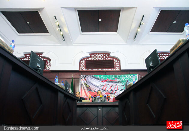 گزارش تصویری اولین نشست خبری رئیس سازمان بورس