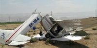 علت سانحه سقوط هواپیما در فرودگاه اراک مشخص شد