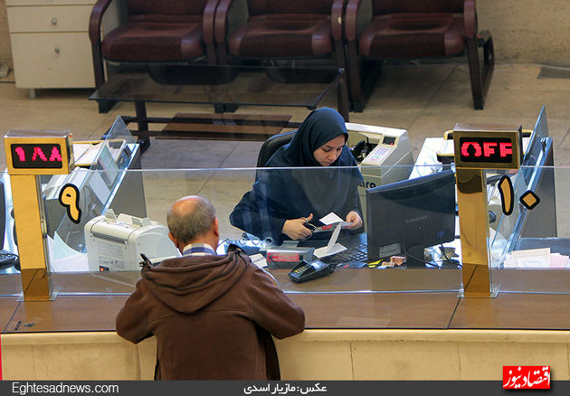 فعالیت روزانه بانکی در بازار به روایت تصویر