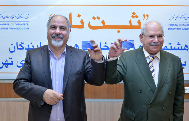گزارش تصویری ثبت‌نام‌کنندگان انتخابات اتاق در روز پنجشنبه