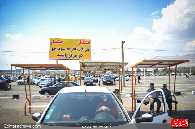 در بازار خودروهای دست دوم چه خبر است؟(گزارش تصویری)