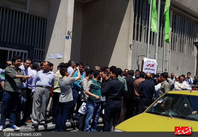 گزارش تصویری تجمع سهامداران معترض در تالار حافظ