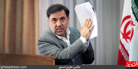 درخواست آخوندی از دولت و مجلس جدید برای بازنویسی کامل بودجه؛ تمام ارکان برپادارنده قانون بودجه ۱۳۹۹ غیرقابل‌دستیابی است