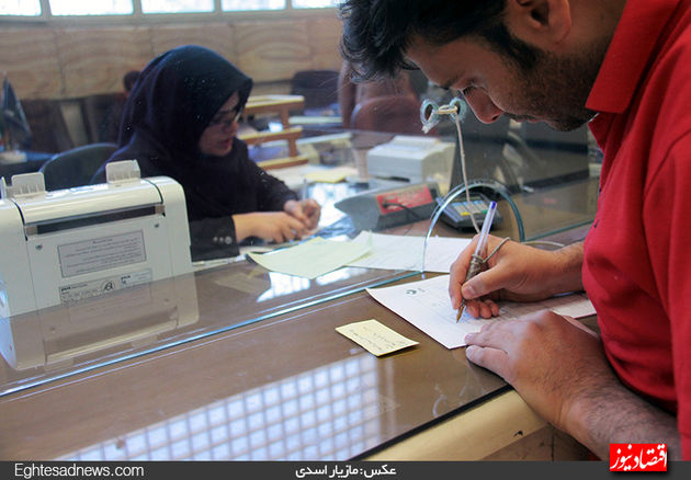 فعالیت روزانه بانکی در بازار به روایت تصویر