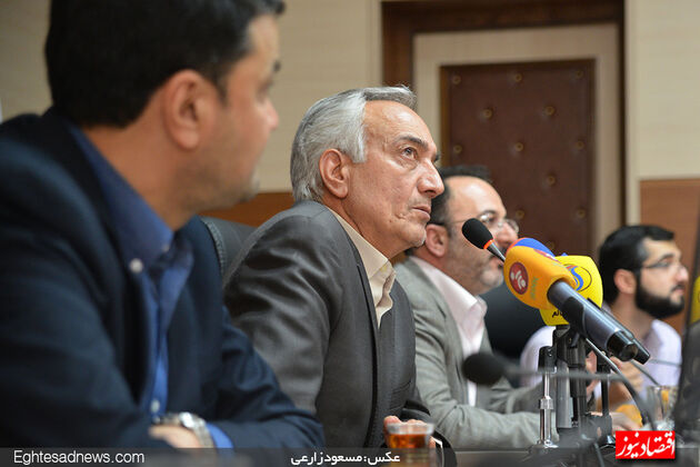 نشست خبری در بیمه مرکزی (گزارش تصویری)
