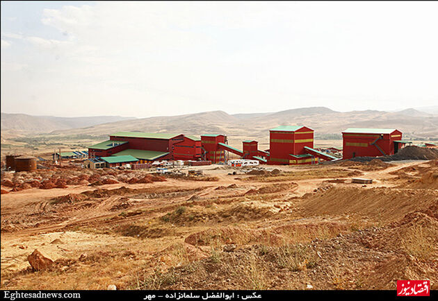 گزارش تصویری از یک معدن طلا
