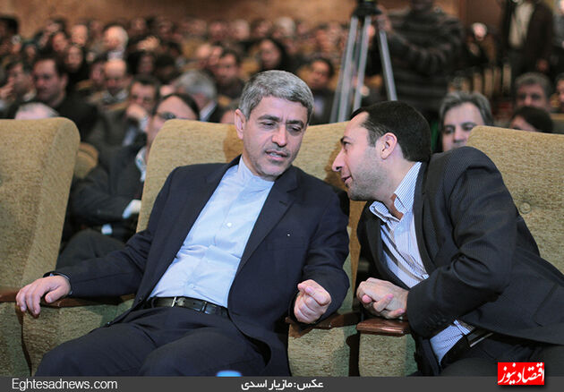 گزارش تصویری مراسم معارفه رئیس بورس