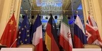 نقشه جدید آمریکا علیه ایران در مذاکرات وین