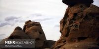تپه‌های رنگین کمانی |تصاویر