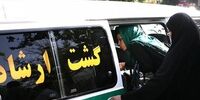 مصوبه جدید برای حجاب