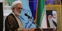 اظهارات دادستان کل کشور درباره پرونده بابک زنجانی