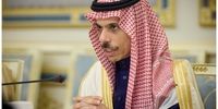 وزیر خارجه عربستان عازم پاکستان می‌شود
