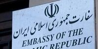  ایرانی ها خاک مولداوی را ترک کنند

