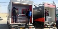 استقرار پایانه های خود پرداز بانک ملت در مناطق مرزی